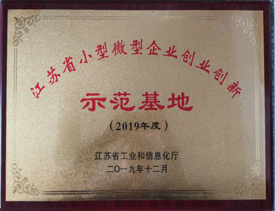 1604737421(1) 1604737421(1)