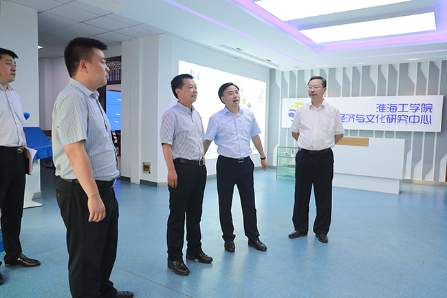 省政府办公厅副主任邹宁华来我校调研指导工作