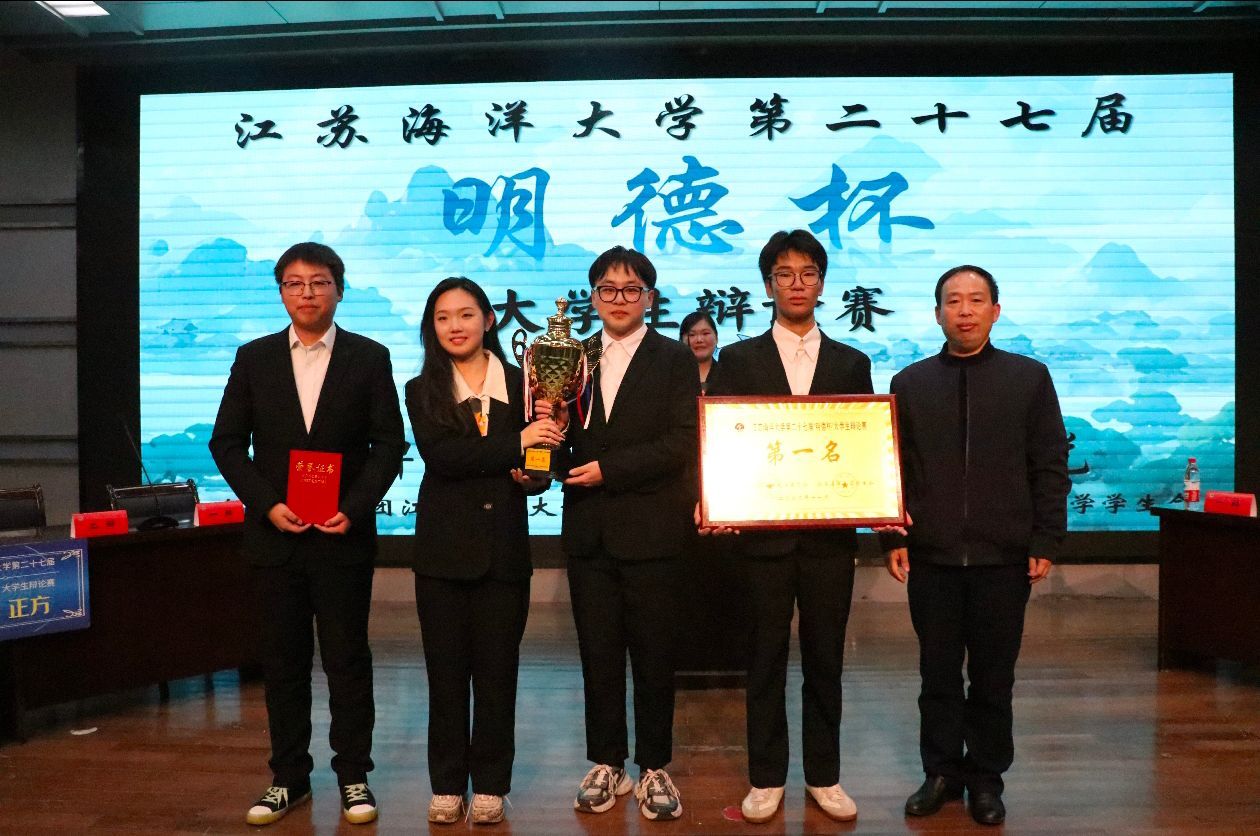 QQ图片20231115010026 QQ图片20231115010026
