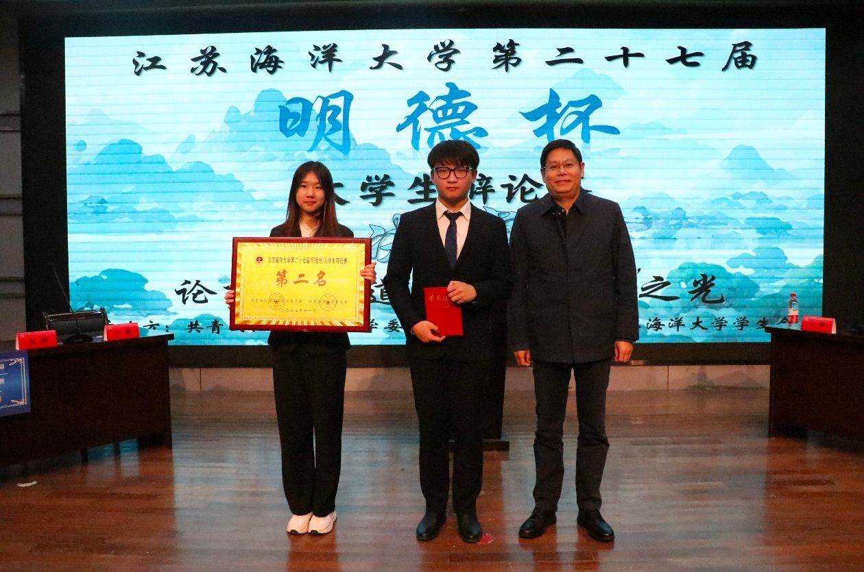 QQ图片20231115010024 QQ图片20231115010024