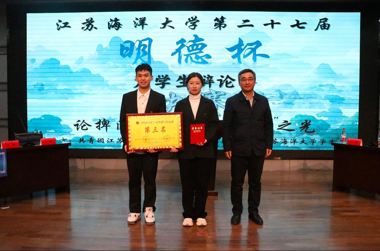 QQ图片20231115010021 QQ图片20231115010021