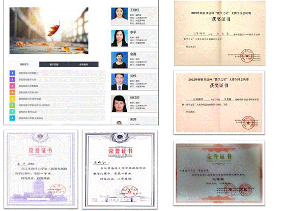 微信图片_20230908144148 微信图片_20230908144148