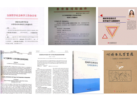微信图片_20230908144203 微信图片_20230908144203