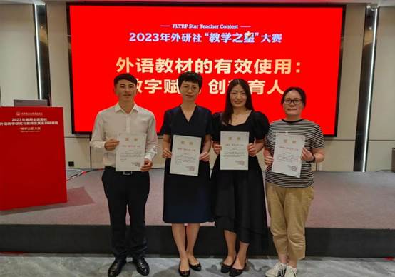 微信图片_20230906181152 微信图片_20230906181152