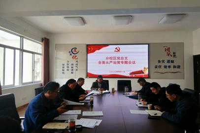 9806780D4DEB6B53DB38CFC0E8D_15898777_4A686