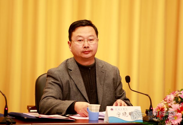 党委副书记、副院长宁晓明宣读表彰决定