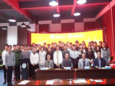 说明: DSC00279_wps图片