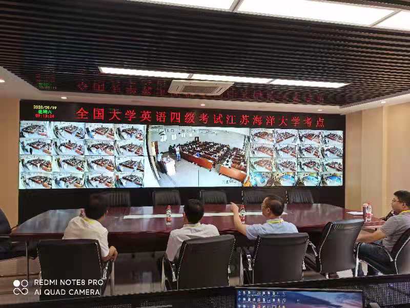 微信图片_20200921093819