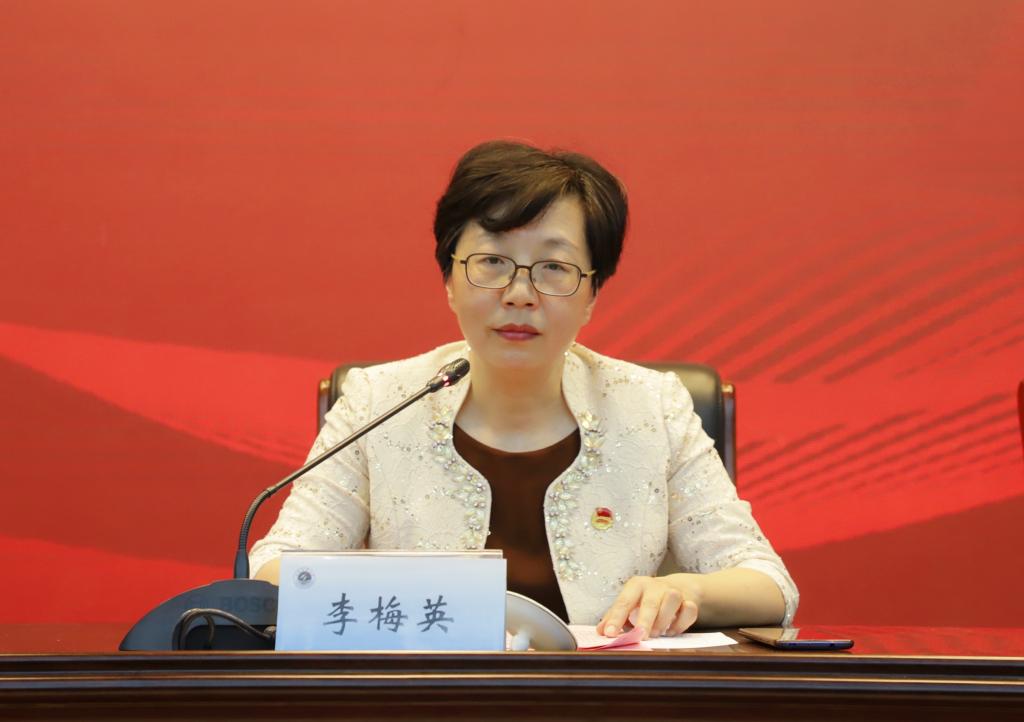 副校长李梅英讲话