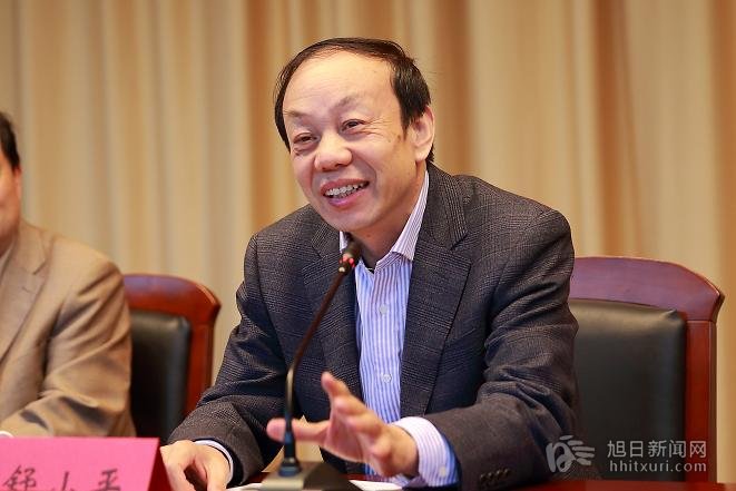 副校长舒小平出席会议并讲话