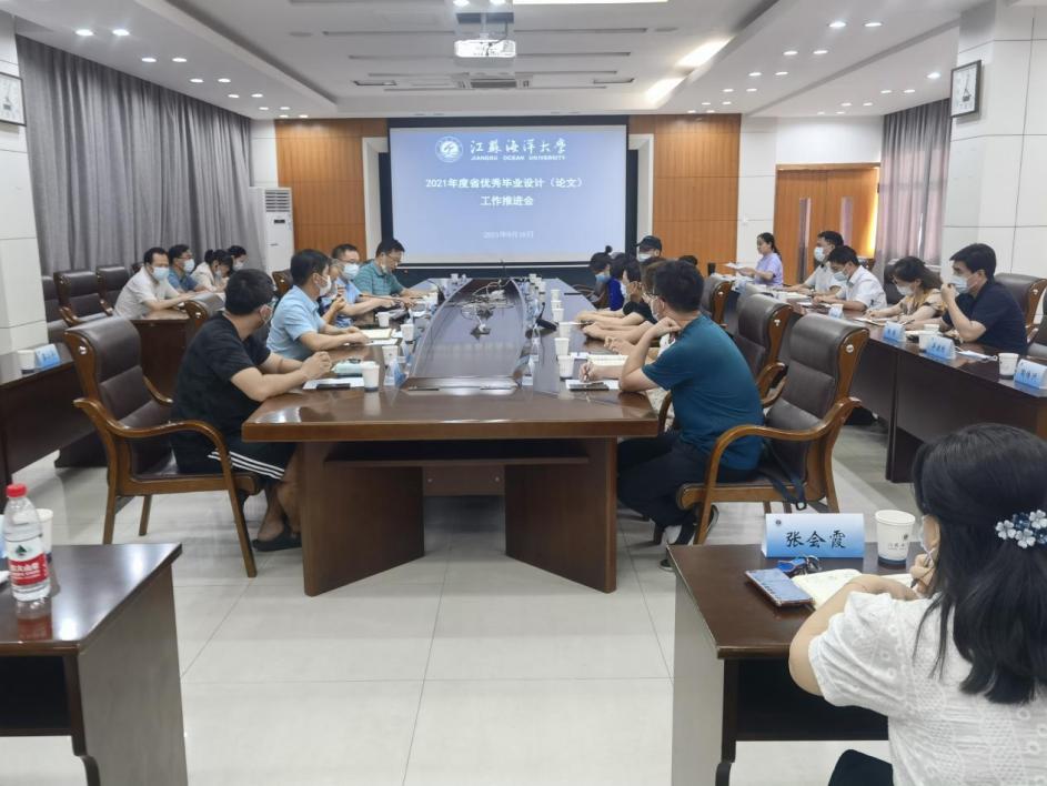 a1821721c69a07f1133b6ad5056b846