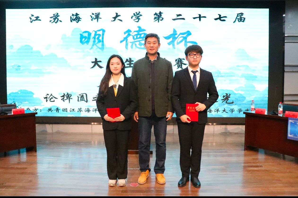 QQ图片20231115010015