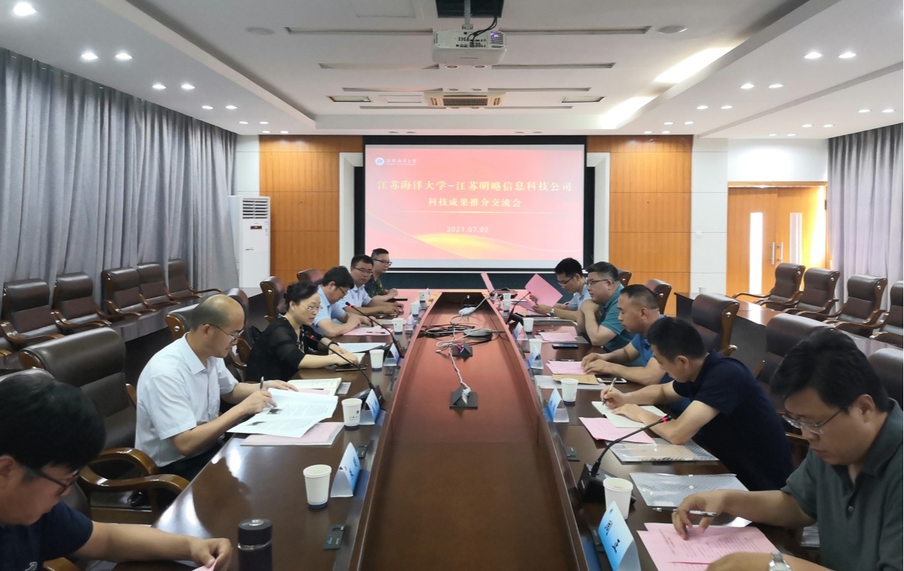 说明: 微信图片_20210705090915.jpg